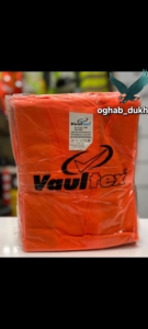 جلیقه شبرنگ دار ولتکس