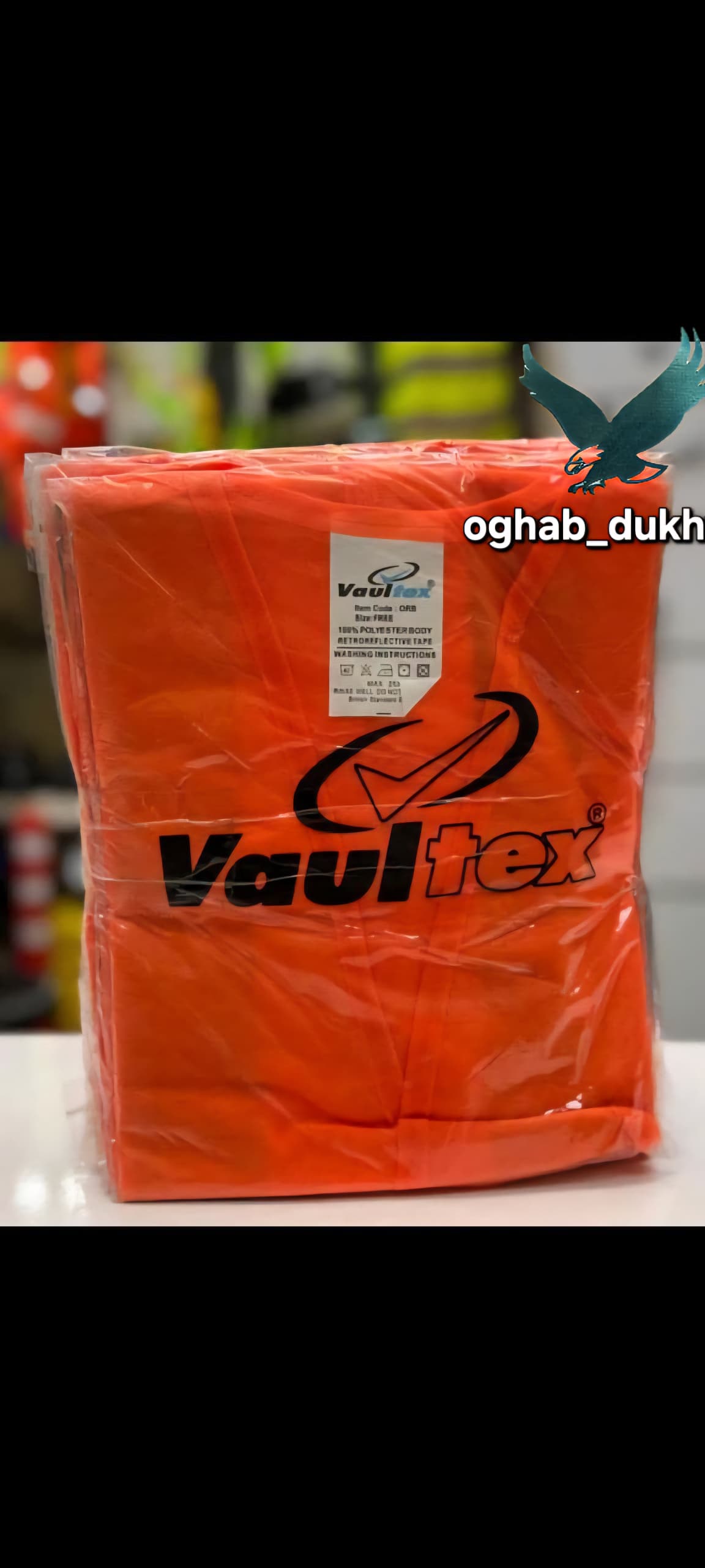 جلیقه شبرنگ دار ولتکس