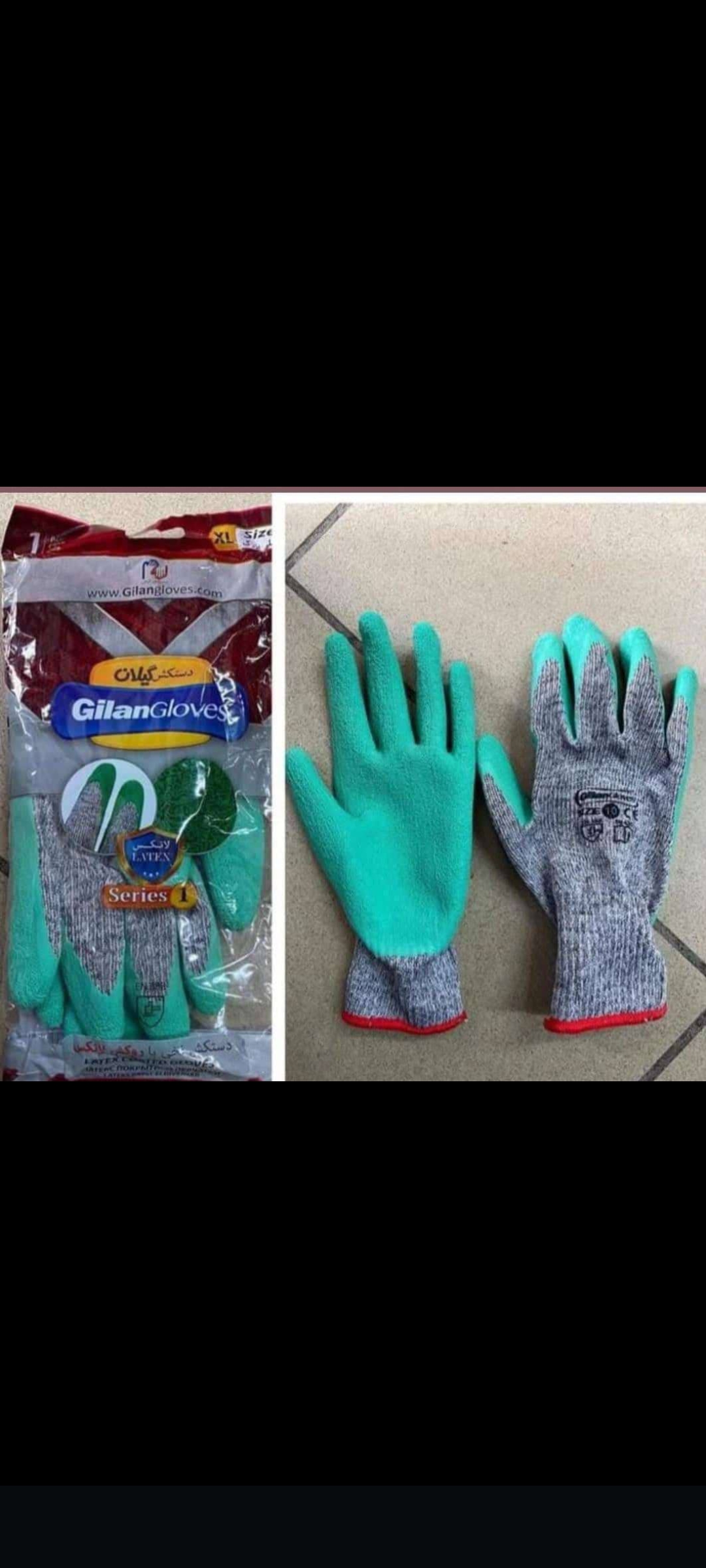 دستکش گیلان سری 1