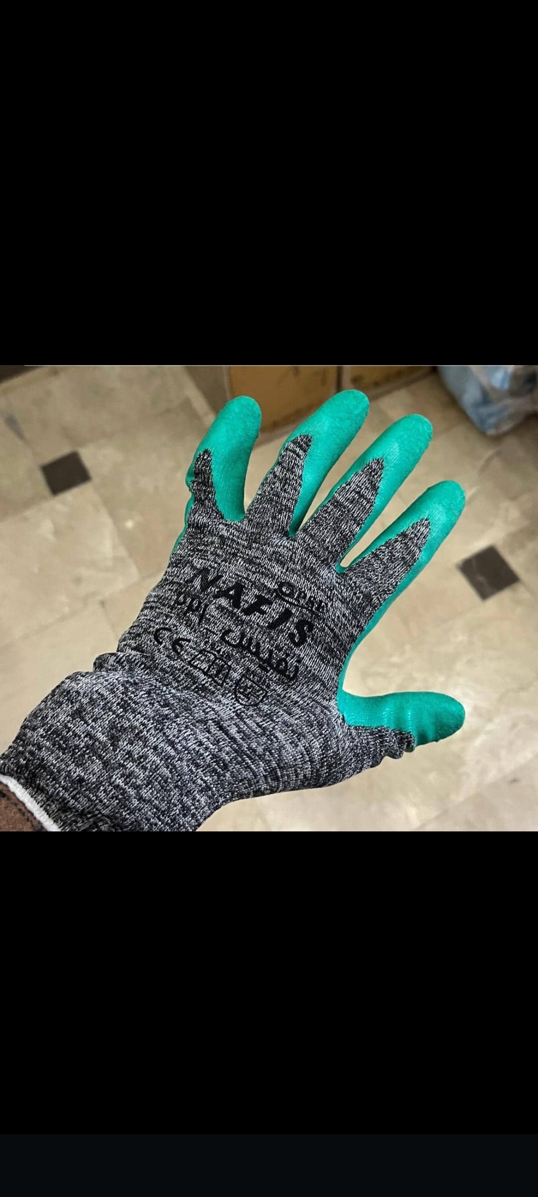 دستکش نفیس ۲۲۱