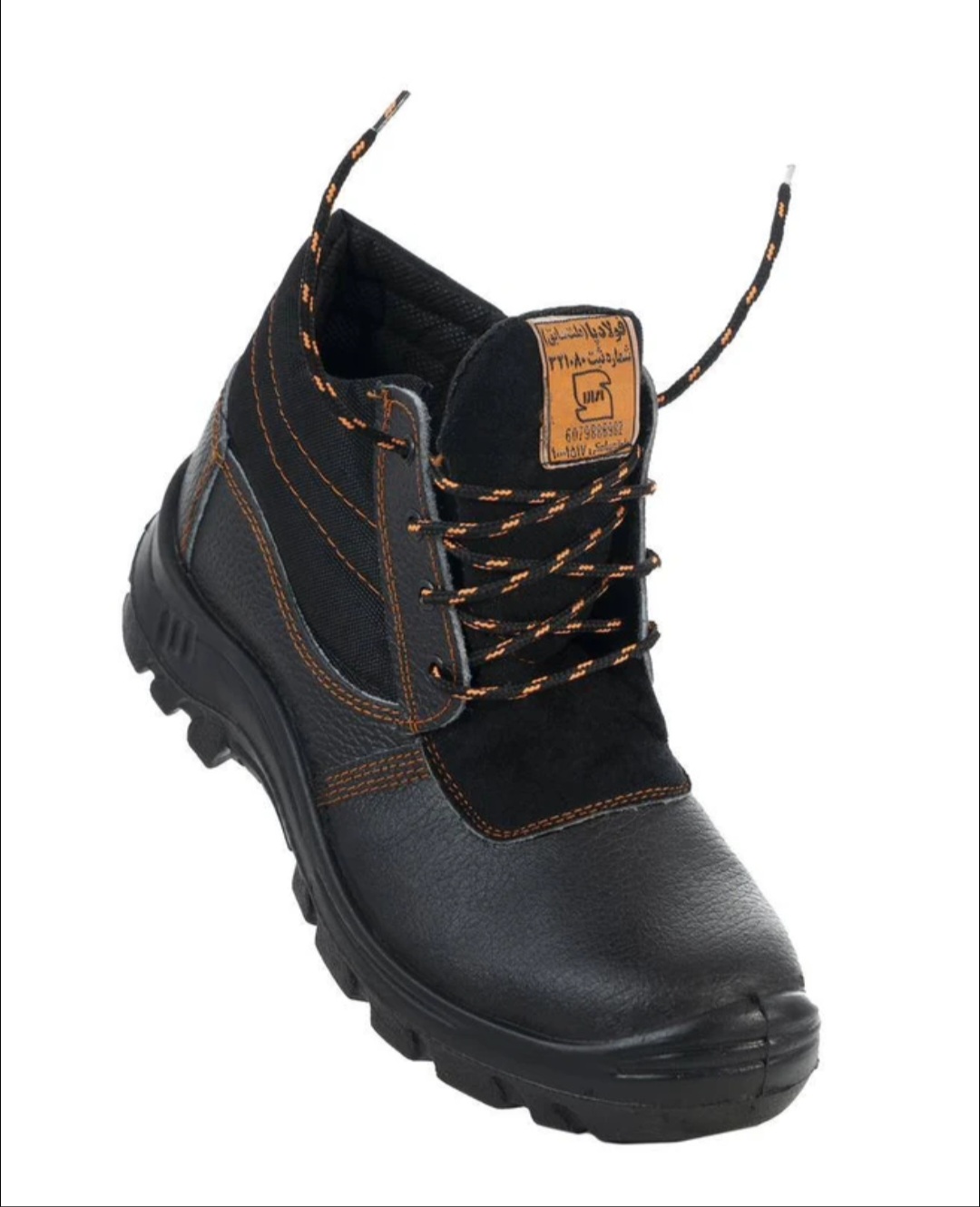 کفش کار فولاد پا مدل البرز